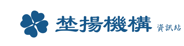 埜揚機構,代銷,廣告